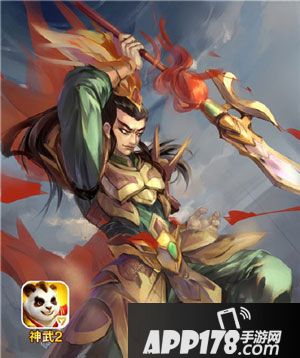 神武2手游同人大赛