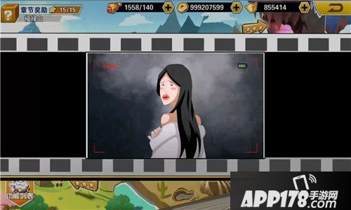 十万个冷笑话2下载