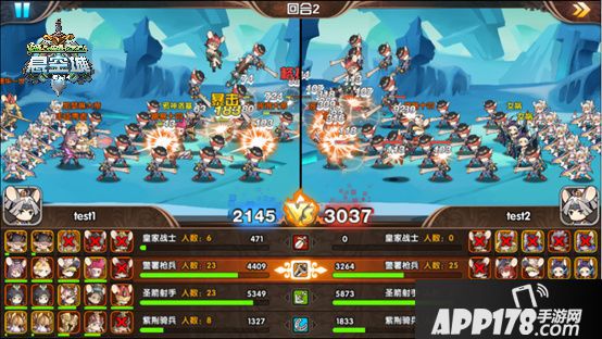 悬空城系统介绍 