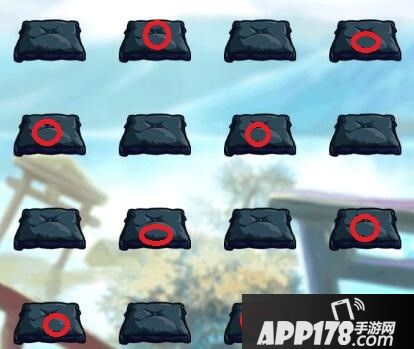 神代梦华谭开雾技巧