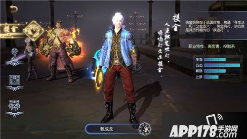 鬼吹灯之牧野诡事摸金门派