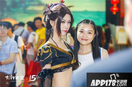 大话西游手游嘉年华回顾