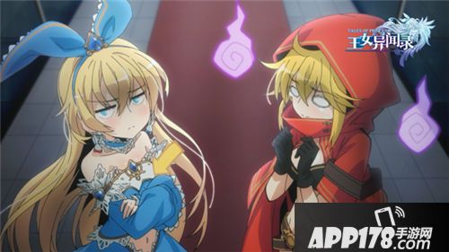 王女异闻录手游 