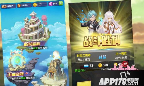 校花的贴身高手玩法