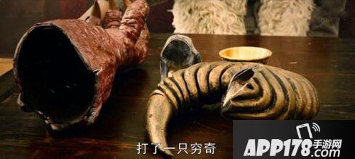 轩辕传奇手游植入《鬼吹灯之黄皮子坟》 广告创意受瞩目