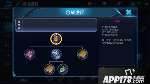 王者荣耀最新爆料 战士将大削，新女英雄正在制作