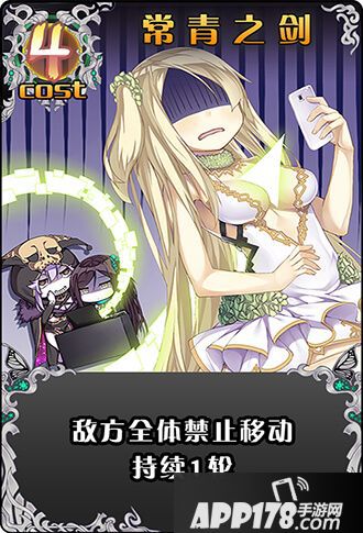 神代梦华谭掀桌子流卡组搭配推荐