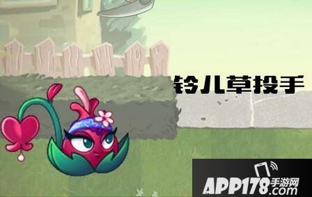 植物大战僵尸2摩登世界新植物抢先看 新植物有哪些