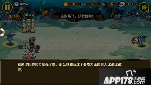 一起来冒险资源