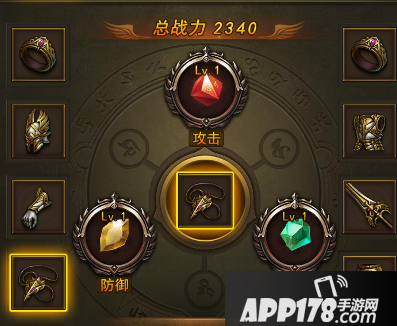 大天使之剑手游进阶技巧