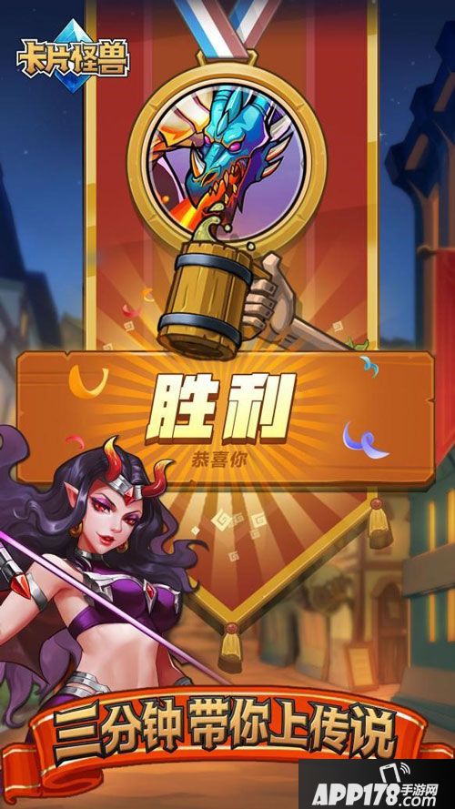 卡片怪兽随机流搭配推荐