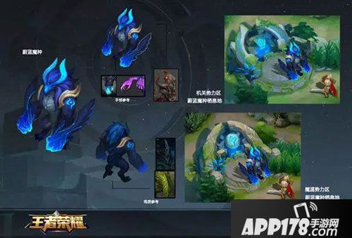 王者荣耀新地图曝光 魔种降临势在必行