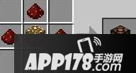 我的世界移动版红石灯
