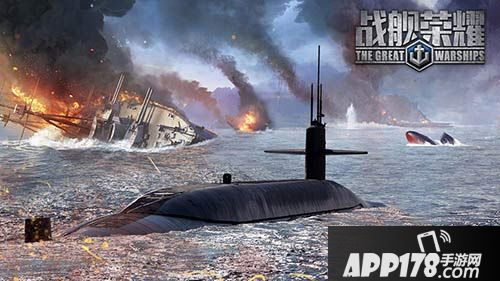战舰荣耀手游  border=