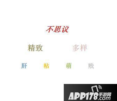 捕获.JPG