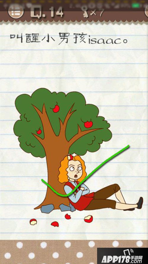 最囧游戏2第14关怎么过 最囧游戏2第14关攻略