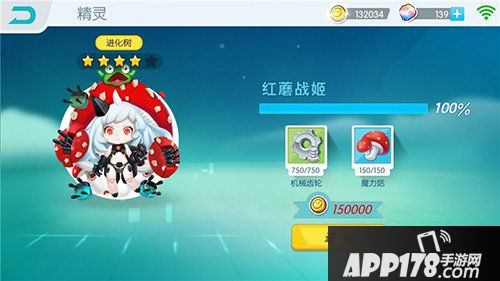 欢乐球吃球金币获取方式解析 如何快速获取金币