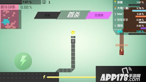 围城大作战前期发育