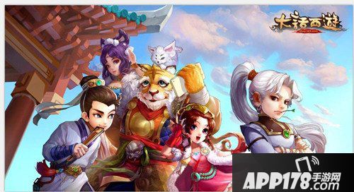 大话西游手游8月24日维护更新公告 维护更新内容
