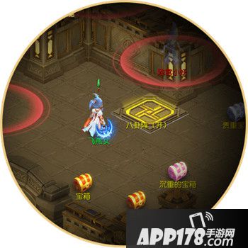 梦幻西游手游四象地宫地图元素一览 想要通关必须了解