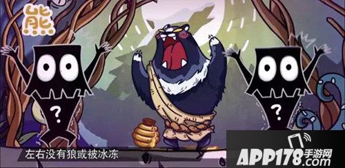 饭局狼人杀动物角色全解析 动物角色技能一览