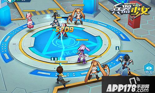 兵器少女装备系统 