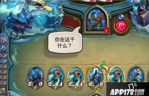 炉石传说冰霜堡垒下层冒险模式彩蛋 