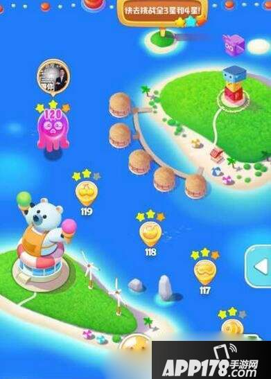 海滨消消乐好友