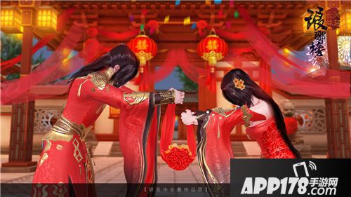 琅琊榜之风起长林首测 