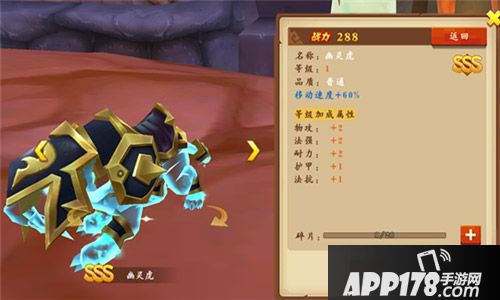 我叫mt开荒团玩法