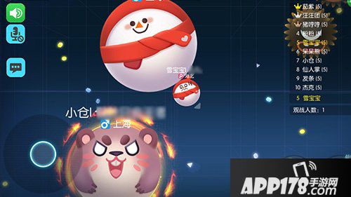 欢乐球吃球如何在逆风局中快速发育 争做前五稳定上分