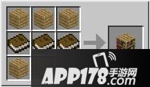 我的世界移动版书