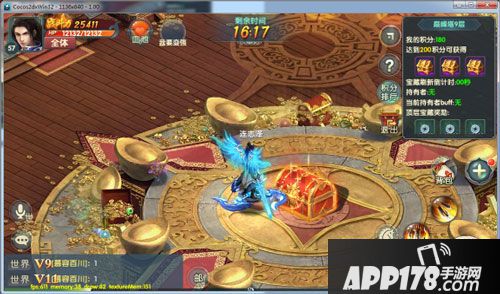 武动九天巅峰塔