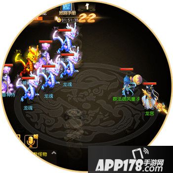 梦幻西游手游四象地宫关卡详解 四象地宫有几个什么关卡
