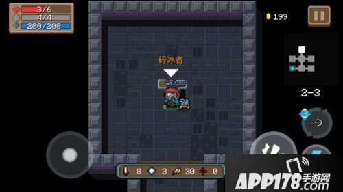 元气骑士碎冰者