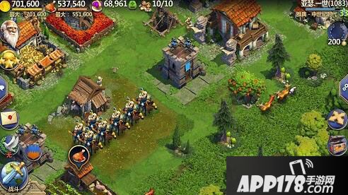 战争与文明还原人类文明