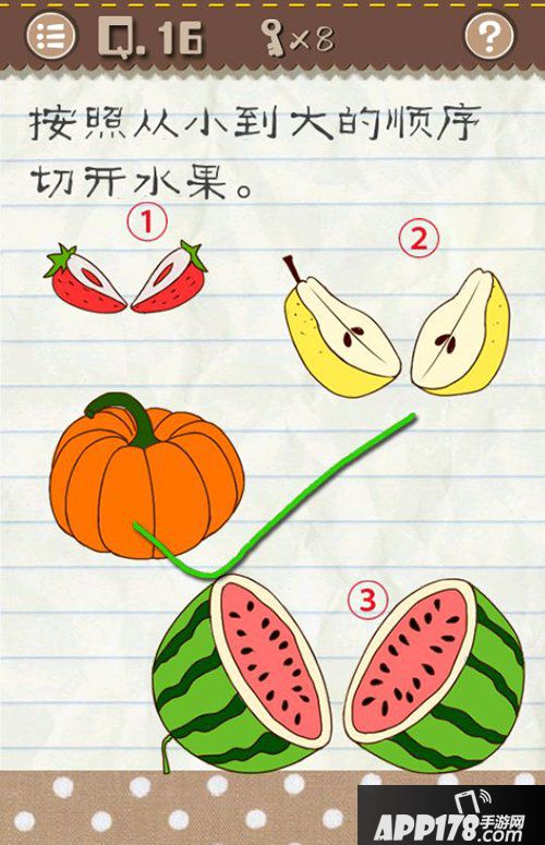 最囧游戏2第16关怎么过 最囧游戏2第16关攻略