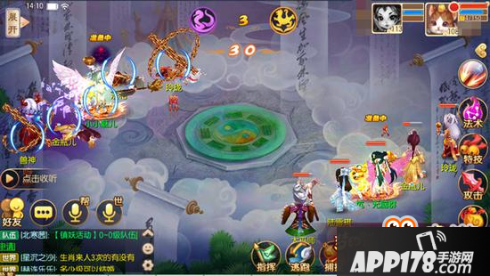 梦幻诛仙手游竞技场阵容搭配 这阵容打竞技才效率