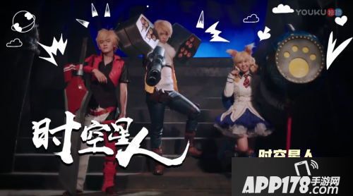 时空猎人玩法 