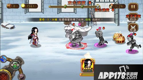 够胆就来PK 《航海王 启航》单挑之王全解析