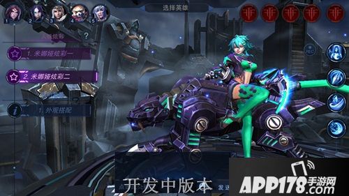 自由之战2人机玩法