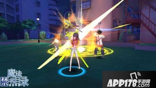 魔法禁书目录公测时间