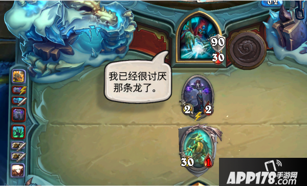 炉石传说冰霜堡垒下层冒险模式彩蛋 