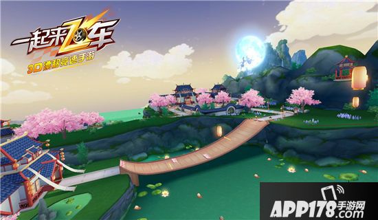 一起来飞车手游 