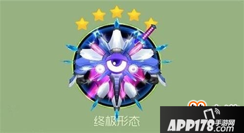 球球大作战绝地武士