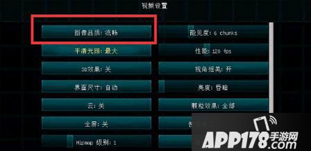 奶块卡透视攻略技巧