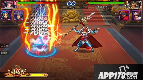 三国战纪群雄逐鹿手游 