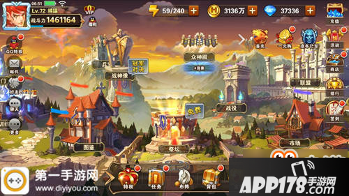 英雄无敌战争纪元云中城8-4怎么过 8-4布阵心得