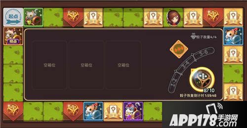 龙之谷手游下载 