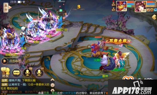 梦幻诛仙手游新门派抢先看 全面解析灵音殿